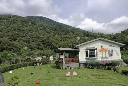 楓林288鄉村民宿
