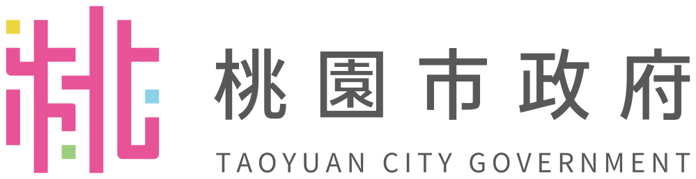 桃園市政府